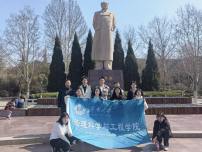 太阳城集团