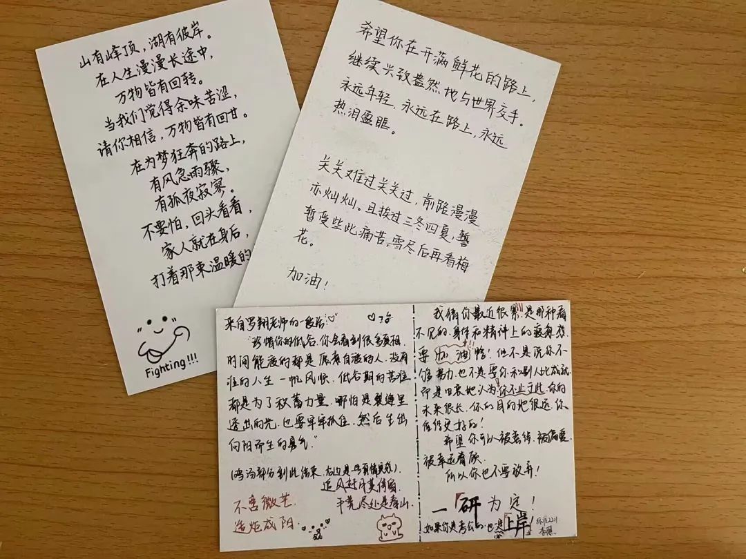 太阳城集团