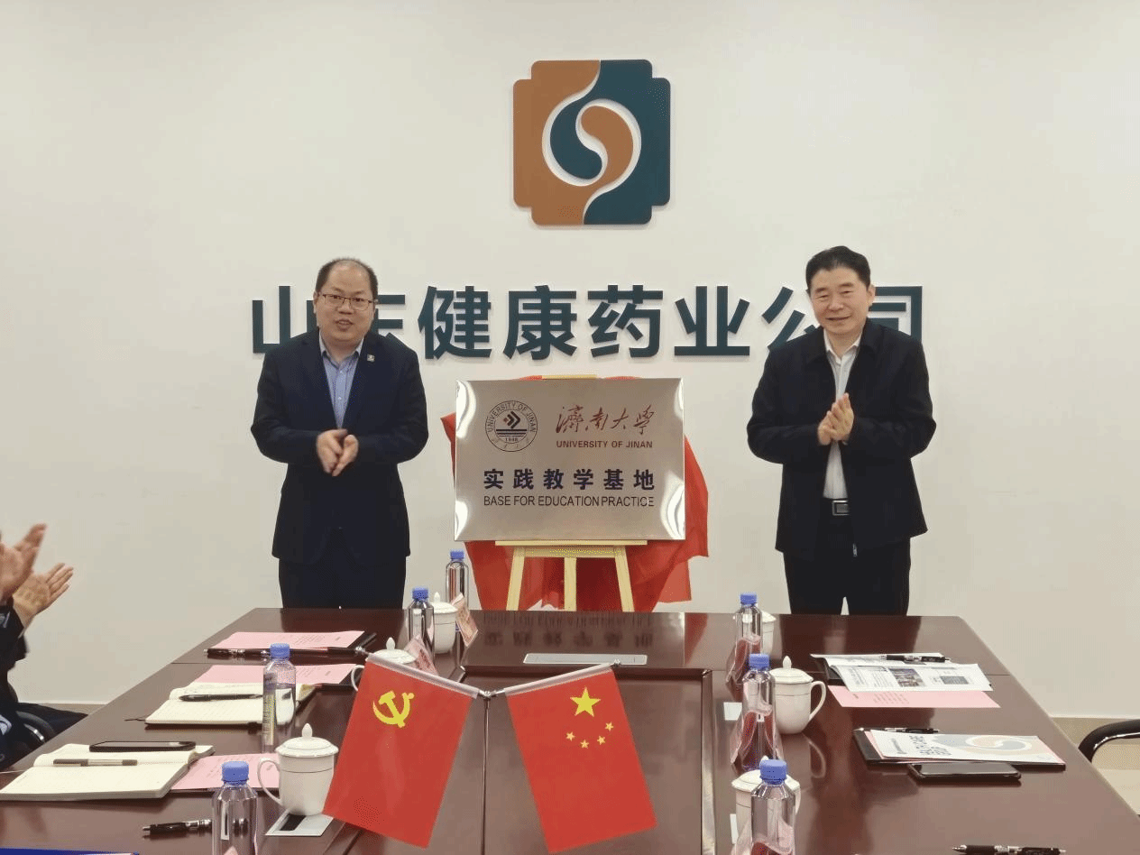 太阳城集团