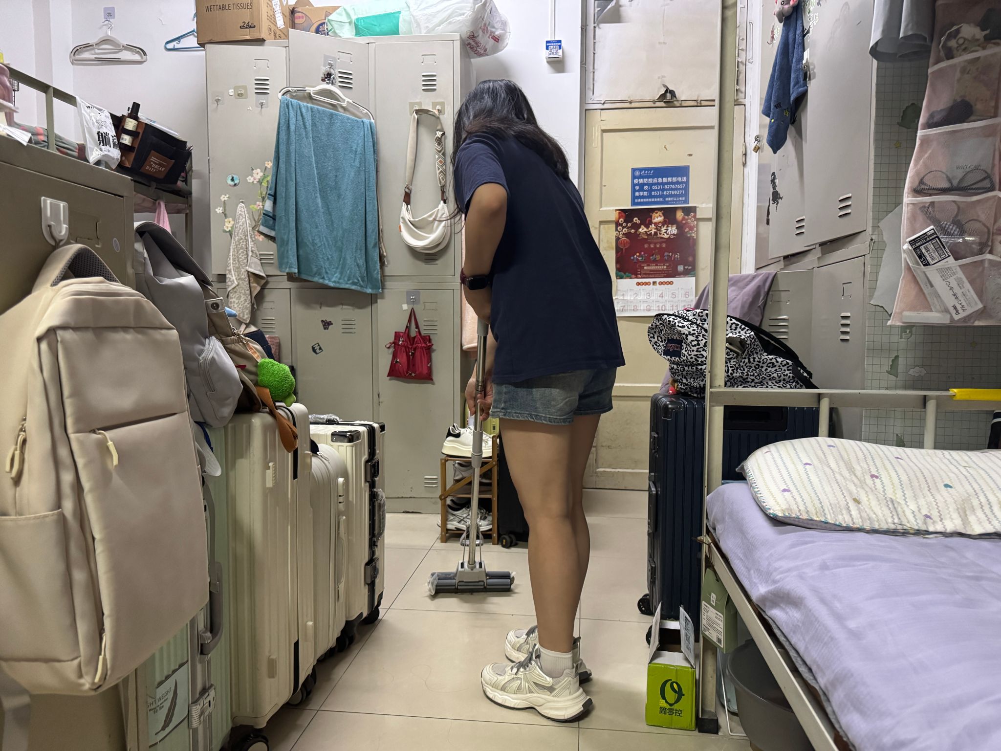 太阳城集团