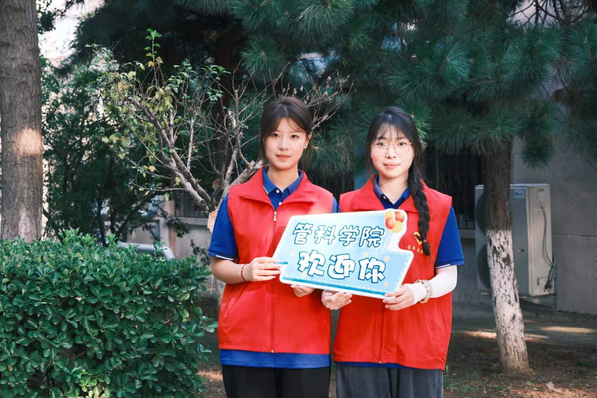 太阳城集团