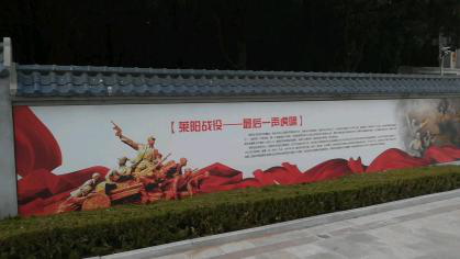 太阳城集团