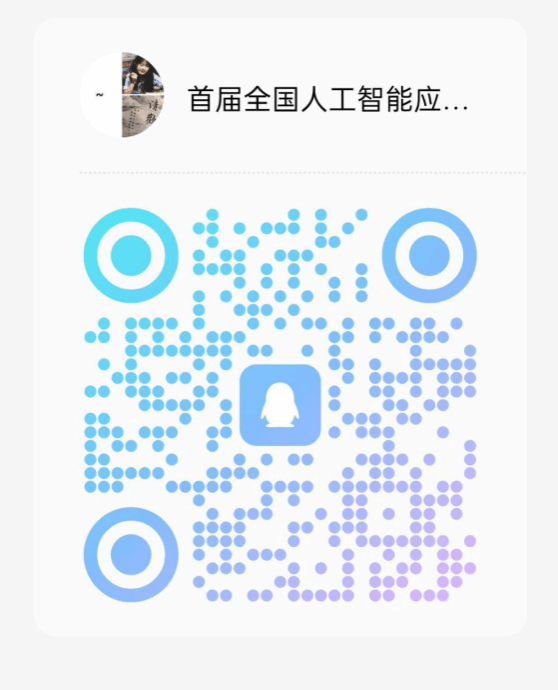 太阳城集团