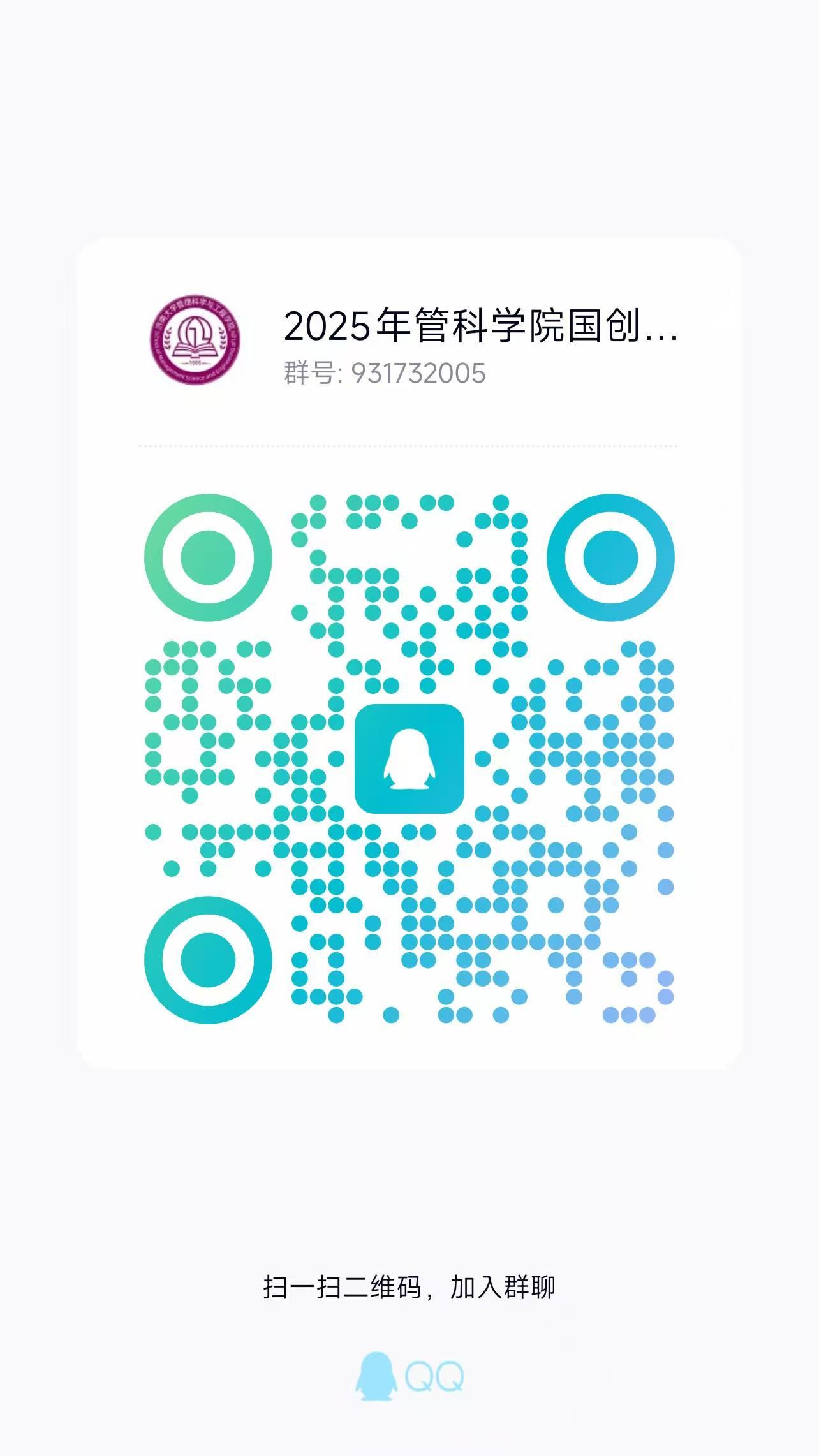 太阳城集团