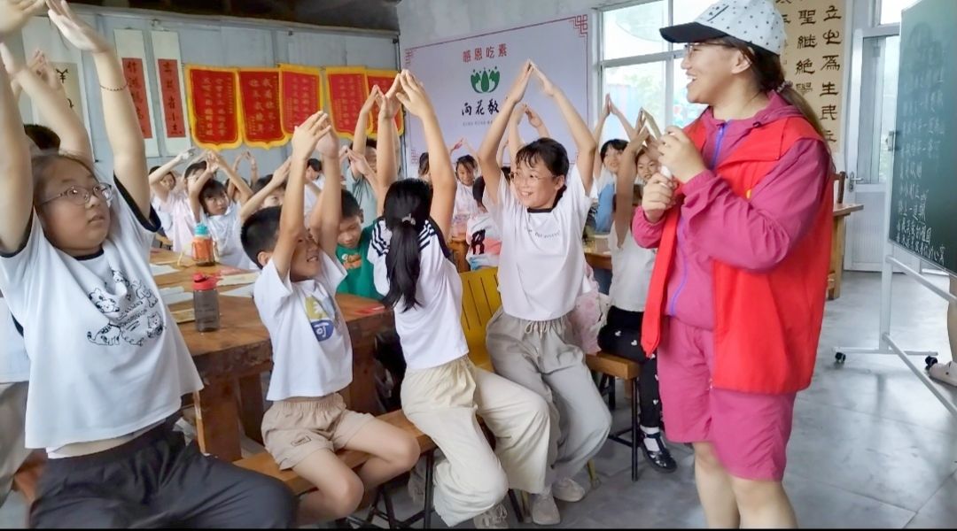 太阳城集团