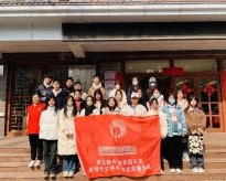 太阳城集团