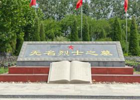 太阳城集团