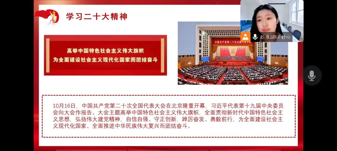 太阳城集团