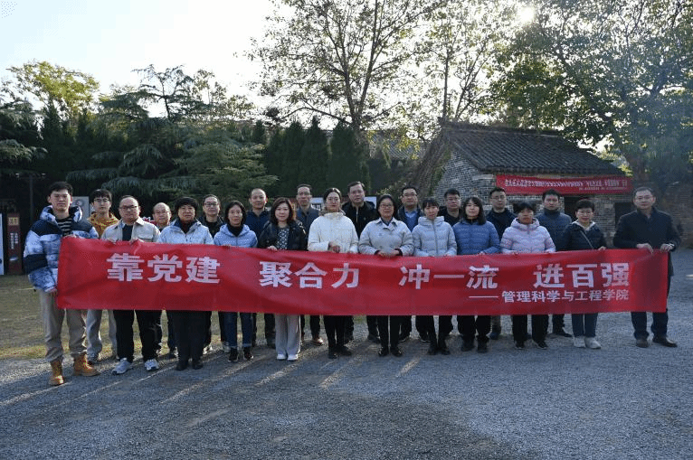 太阳城集团