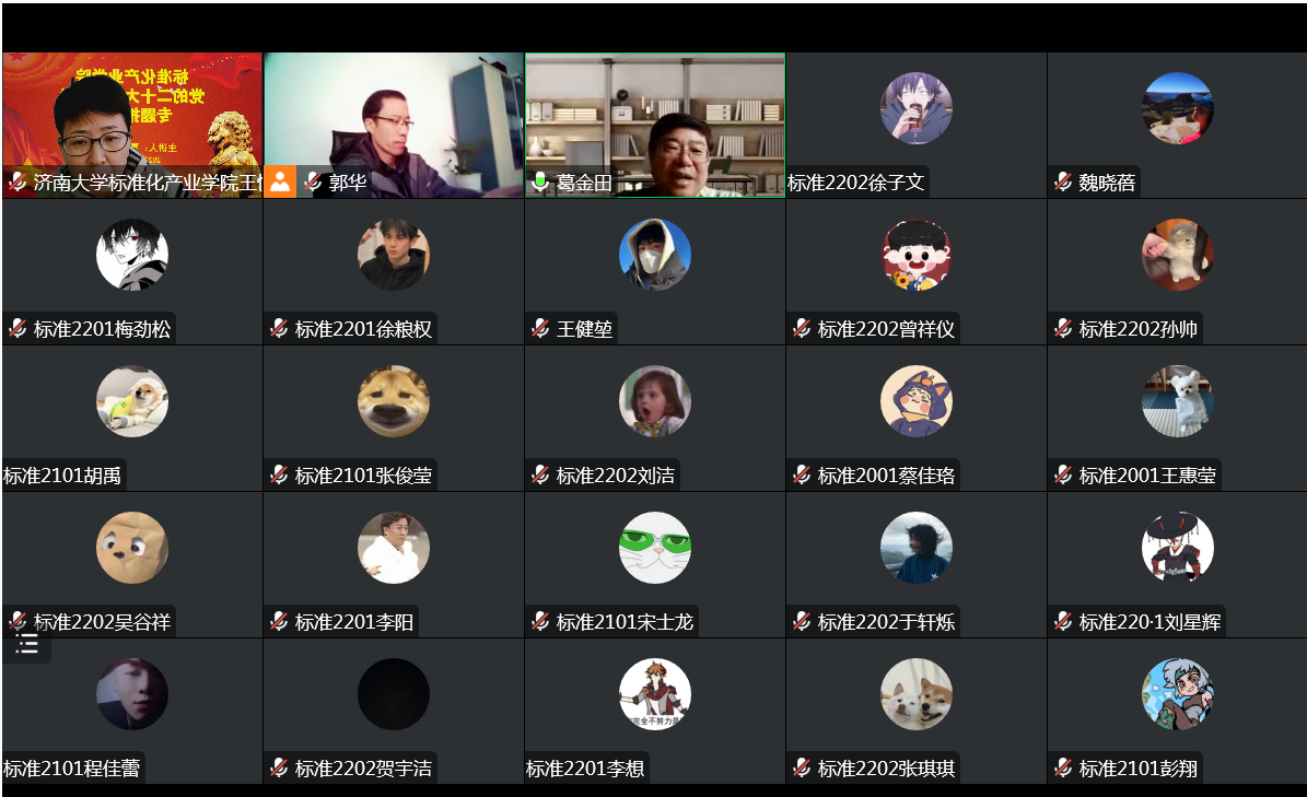 太阳城集团