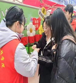 太阳城集团