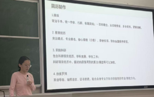 太阳城集团