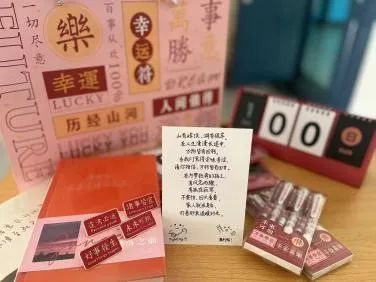 太阳城集团
