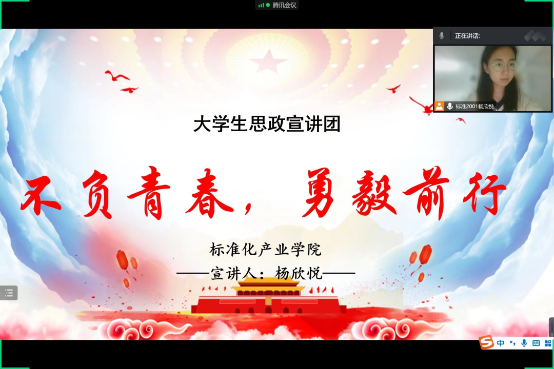太阳城集团