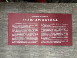 太阳城集团